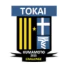 Tokai University Kumamoto