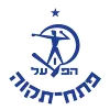 Hapoel Petah Tikva Nahum Stelmah U19