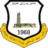 Arbil
