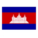 Cambodia U17