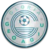 CS Gloria Geoagiu