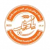 Padyab Khalkhal