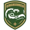 Ulanqab Qingnianren